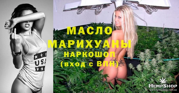 гидропоника Алзамай