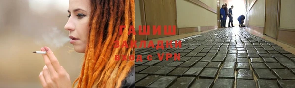 гидропоника Алзамай