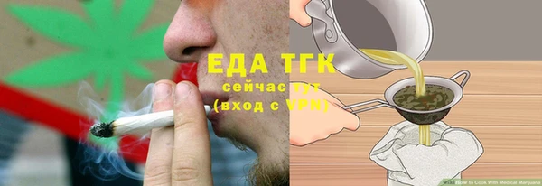 гидропоника Алзамай