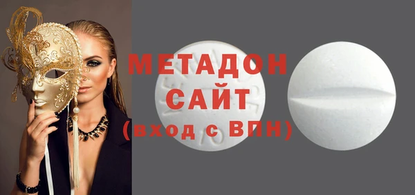 МДПВ Алексеевка