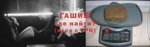 гидропоника Алзамай
