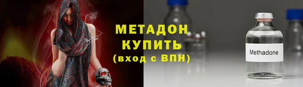 гидропоника Алзамай