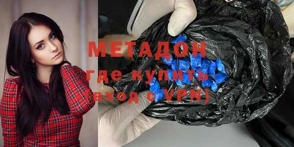МДПВ Алексеевка