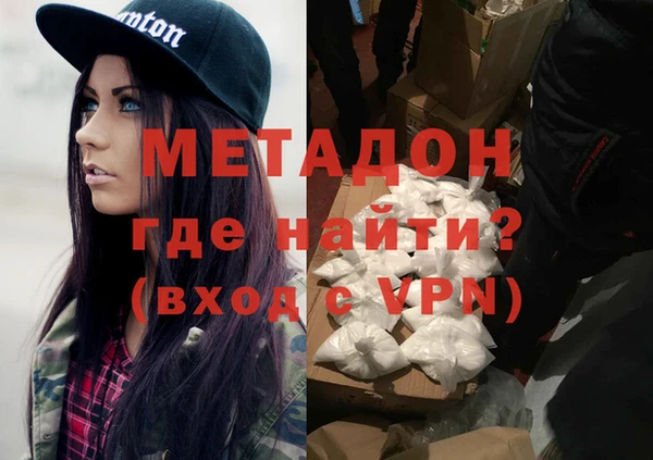 МДПВ Алексеевка