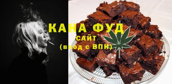 каннабис Алексин