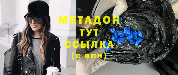 гидропоника Алзамай