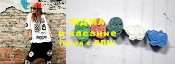 МДПВ Алексеевка