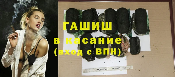 гидропоника Алзамай
