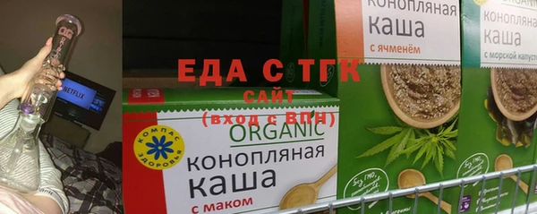 каннабис Алексин