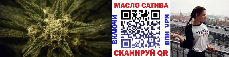 blacksprut вход  Цимлянск  Дистиллят ТГК жижа  даркнет как зайти  где продают  